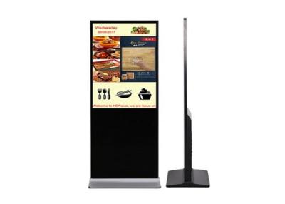China Indoor Digital Signage 65 Inch Floor Standing Advertising Display Interactive Touch Screen Kiosk for Shopping Mall for sale
