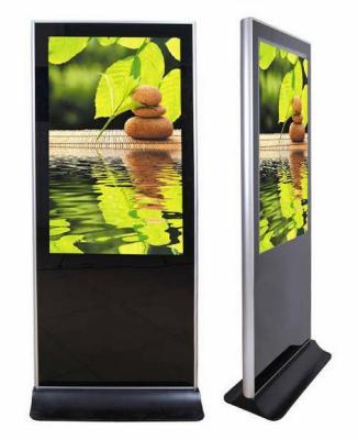 China 1920*1080 55'' 65'' 400cd/m2 LCD Advertising Display for sale