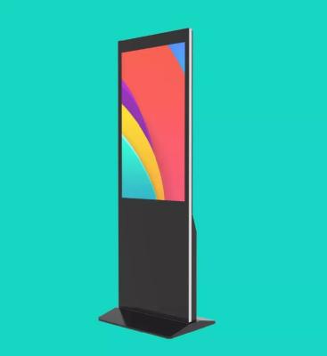 China Indoor 70W 65 Inch 400cd/m2 Floor Stand Digital Signage for sale
