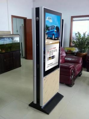 China Outdoor Building Full Screen LCD Media Player 55 Commercial LCD Display Double Side for sale
