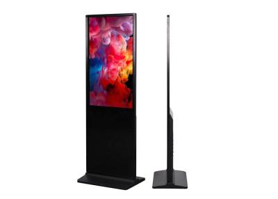 China 230W SPCC Floor Standing Digital Signage 500nits Advertising for sale