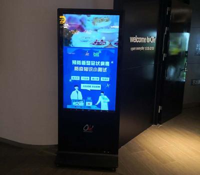 중국 4K 실내 독립형 LCD 디지털 신호는 USB 와이파이 제어로 포스터 키오스크를 주도했습니다 판매용