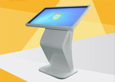 China Horizontaler Windows OS-Touch Screen LCD-Kiosk mit PC Gestalt im LCD-Anzeigen-Informations-Kiosk zu verkaufen