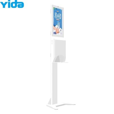 China 21.5 Inch Touchless Disinfection Automatic Sqnitization Dispensers Advertising Lcd Hand Sanitizer Kiosk for sale