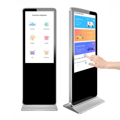 China LCD Touch Screen Kiosk Advertising Player Floor Stand Digital Signage/Totem/Kiosk for sale