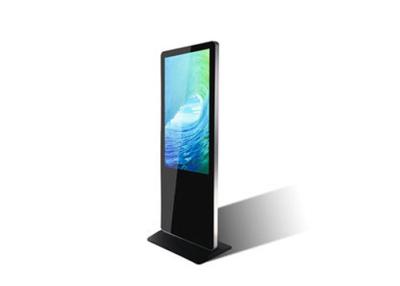China Indoor Building Stand Alone LCD Kiosk Plug And Play Portable Advertising Kiosk Poster for sale