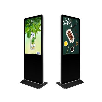 China Indoor Interactive Touch Kiosk Electronic Whiteboard Smart Screen Multi Touch Display For Conference Room for sale