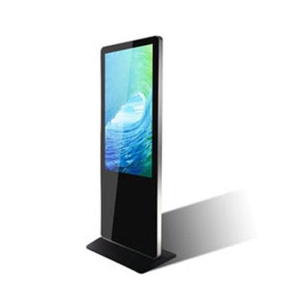 China Indoor Floor Standing Lcd Advertising Player Kiosk Lcd Display for sale