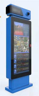 China Original LG 55inch 2500nits outdoor double side LCD Digital signage for bus shelter for sale