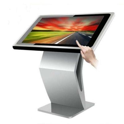 China Floor Standing Large Screen Indoor LCD Touch Screen Information Kiosk Display For Mall for sale