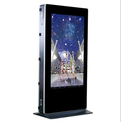 China Waterproof IP65 Double Sided Digital Signage Kiosk With Android Windows for sale