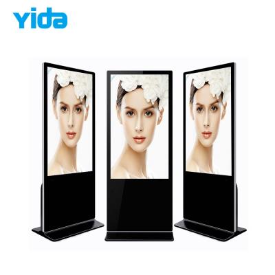 China LCD Touch Screen Kiosk 55inch Floor Standing LCD Kiosk For Advertising for sale