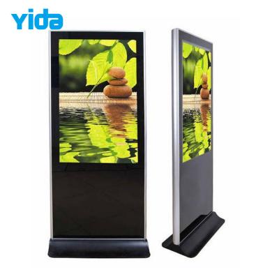 China RS232  500cd/M2 Floor Standing LCD Kisok Video Wall NTSC Indoor for sale