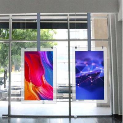China Ceiling Lifting Double Sided LCD Video Wall Panel LCD Advertising Digital Signage for sale