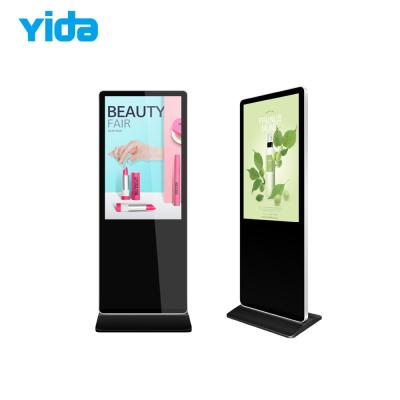 China Free Standing Plug And Play Network Indoor LCD Digital Signage Lobby LCD Kiosk for sale