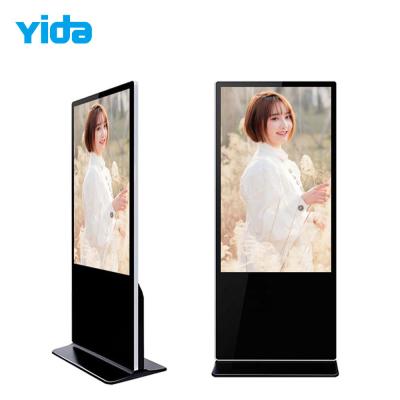 China Floor Standing 46 Inch 43 Inch Indoor LCD Kiosk Advertising Digital Signage for sale