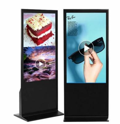 China 65 Inch Vertical Lcd Kiosk Waterproof 2500 Nits Outdoor Lcd Monitor For Tourism for sale