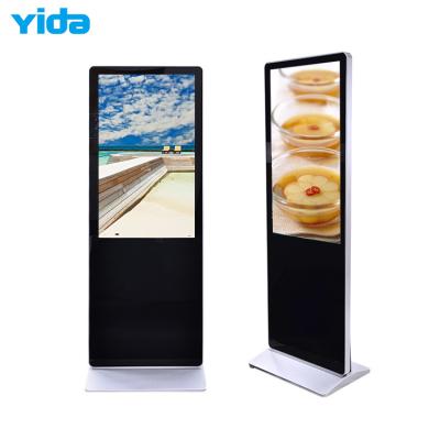 China 49 Inch 16/9 Totem Digital Signage LCD Kiosk For Airport / Restaurant for sale