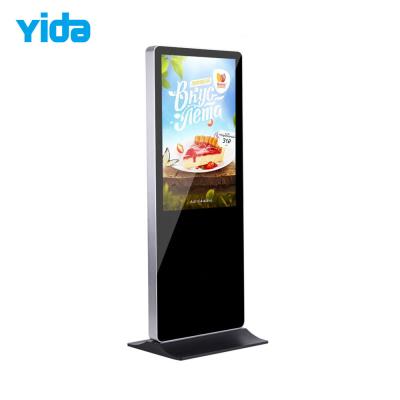 China High Brightness LCD Display Stand 43'' 49'' IP65 Waterproof Outdoor Advertising Kiosk for sale