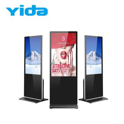 China NTSC Advertising Floor Stand LCD Kiosk RS232 Indoor LCD Digital Signage for sale