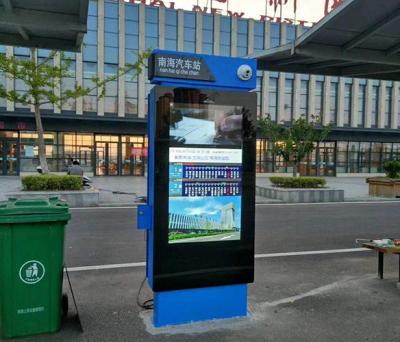 China Android-System wasserdichter doppelter mit Seiten versehener LCD-Kiosk im Freien für Werbung zu verkaufen