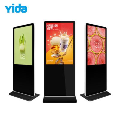 China Outdoor Full Color Free Standing LCD Moveable High Brightness LCD Digital Signage for sale