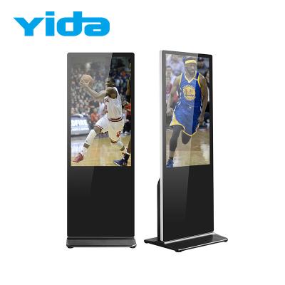 China Indoor floor standing Portable LCD Kiosk Digital signage LCD Video Wall for sale