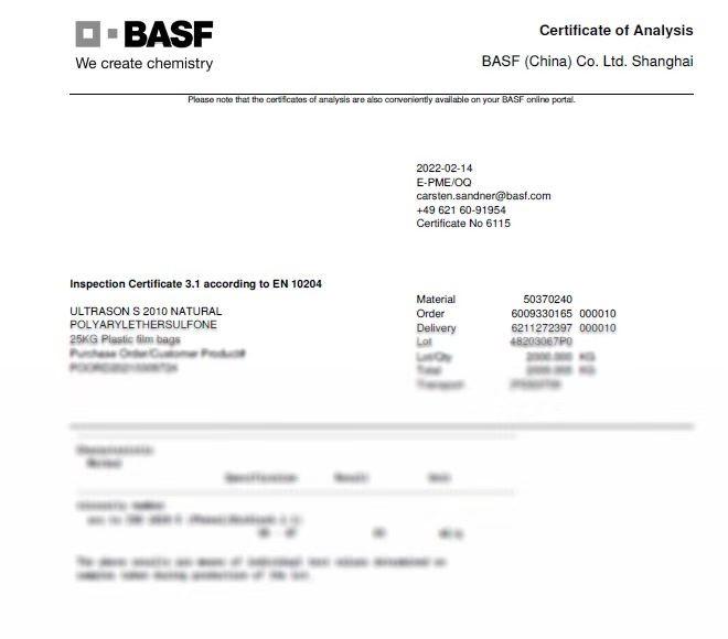 Inspection Certificate - Shenzhen Benia New Material Technology Co., Ltd