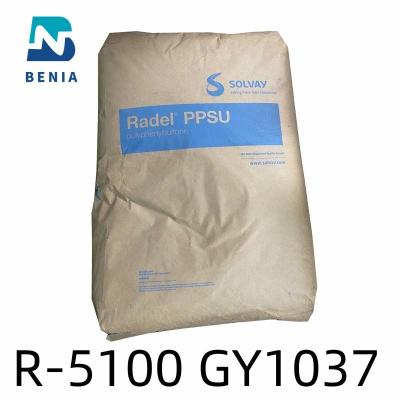 China Resina R-5100 GY1037 Polyphenylsulfone de Solvay Radel PPSU ignífugo en venta