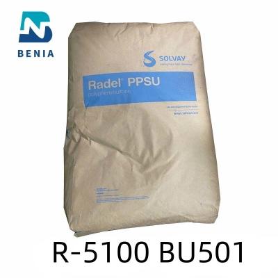 China Solvay PPSU Radel R-5100 BU501 Polyphenylsulfone Resin Engineering Plastic Opaque All Color for sale
