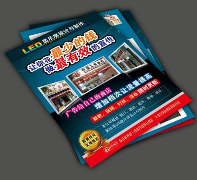 China glossy flyer printing, full color booklets printing, quality flyer printing, landscape printing,online flyer printing for sale