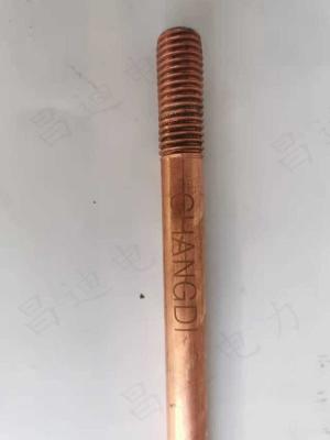 China 1800mm 16mm Earth Rod Threaded Copperbond Earth Rods for sale