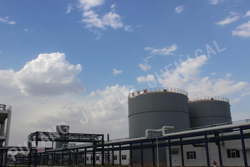 Verified China supplier - Puyang Jiteng Chemical Co.,Ltd.