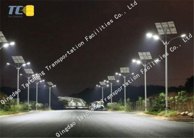 China Solar Powered Road street Lights solar powered led street light with auto intensity control en venta