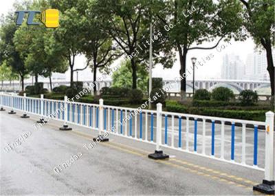 China City Road Municipal Guardrail Customized Road Traffic Safety Isolation Guardrails for sale
