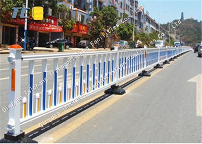 China Anti Rust Municipal Guardrail For Beautifying Urban Environmental Engineering for sale