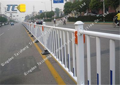 China Stainless Steel Municipal Guardrail Hot Dip Galvanized Steel Pipe For Public Place for sale