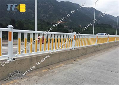 China Corrosion Resistant Road Barrier Fence For Municipal Engineering / Factories for sale