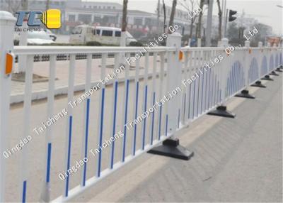 China Barra peatonal de la separación del vehículo del camino de la barrera del control de multitudes automático de la cerca en venta