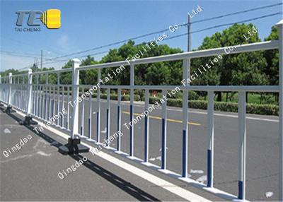 China Customized Sliver Pedestrian Safety Fence Anti Climb Garden Fence Guardrail for sale