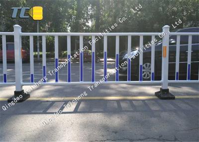 China Metal City Roadside Fence Highway Steel Guardrail Passage Intersection for sale
