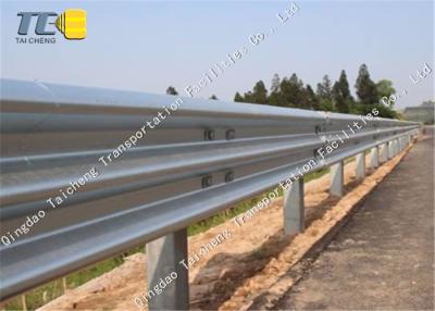China Espray galvanizado frío de la barrera de desplome del haz del metal de la resistencia a la corrosión W en venta