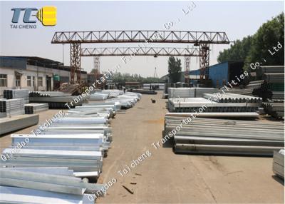 China Road Highway W Beam Crash Barrier Anti Corrosion Metal Safety Barriers for sale