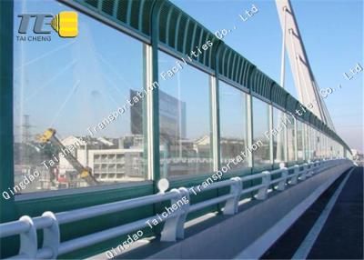 China Professional Noise Reduction Fence Soundproof Material Aluminum Sheet Metal for sale