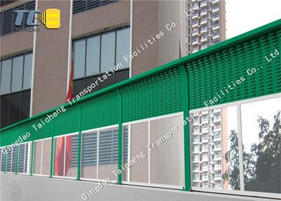 China Rustproof Highway Noise Barrier Outdoor Noise Cancellation Arc Shaped Panel for sale