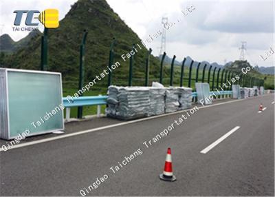 China Light Weight Highway Noise Barrier Perforated Construction Noise Barrier Fence for sale