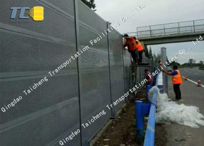 Cina Barriera di alluminio di rumore della strada principale della lamiera sottile, muro del suono acustico del sottopassaggio in vendita