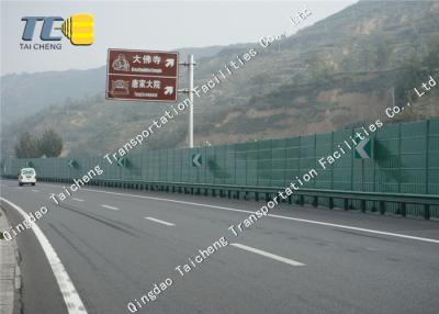 China Recyclable Highway Sound Barrier Weather Resistance Long Service Life for sale