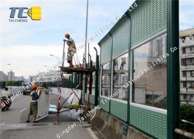 Cina Resistenza della corrosione fonoassorbente del pannello della barriera all'aperto di rumore della strada principale in vendita