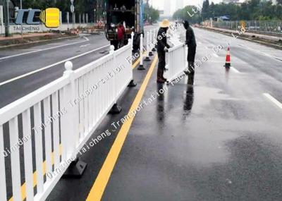 China Parking Lot Road Safety Fence Highway Guardrail Automatic Stainless Steel for sale